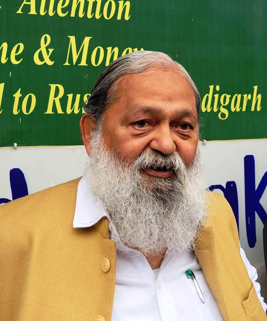 In the work slip scam case the Chief Minister has ordered to complete the investigation in the remaining nine districts so that a decision can be taken Labor Minister Anil Vij